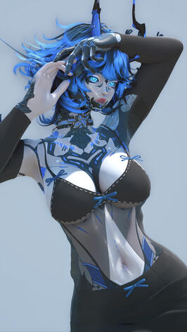Nova