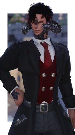 Kaine